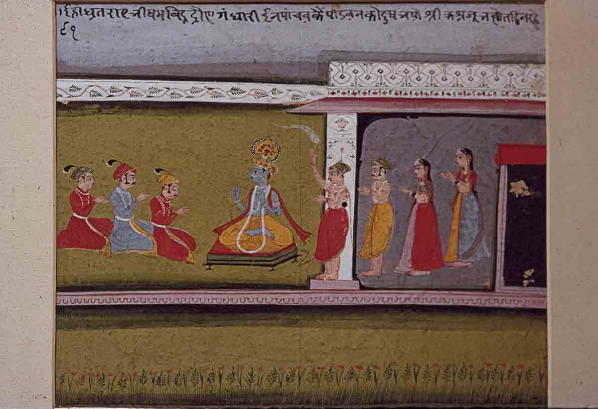 Jaipur Museum, Rajasthan