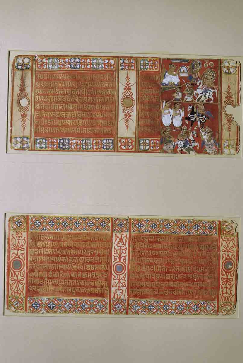 ACSAA Digital Images (Museums)