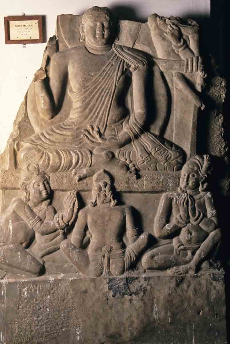 ACSAA Digital Images (Museums)