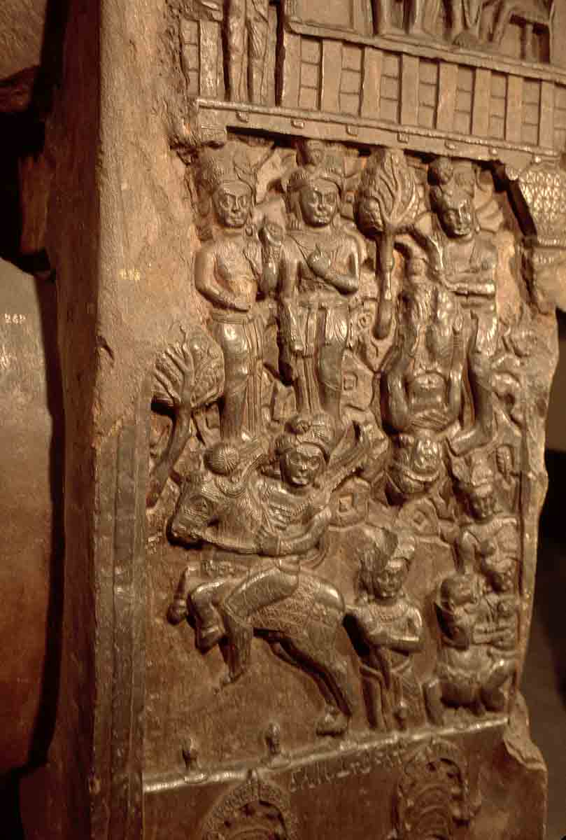 ACSAA Digital Images (Museums)