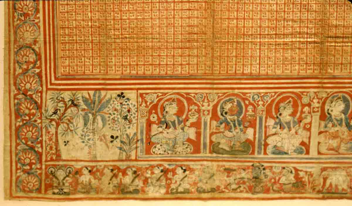 ACSAA Digital Images (Museums)