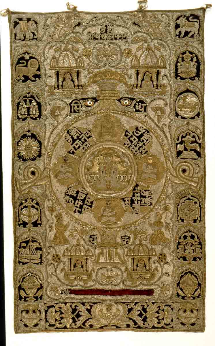 ACSAA Digital Images (Museums)