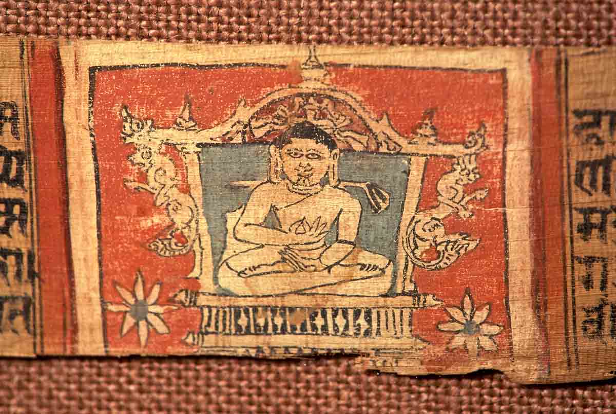 ACSAA Digital Images (Museums)