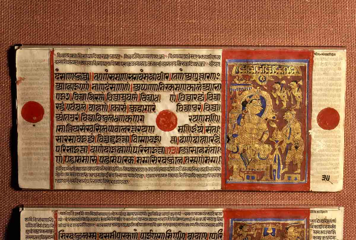 ACSAA Digital Images (Museums)