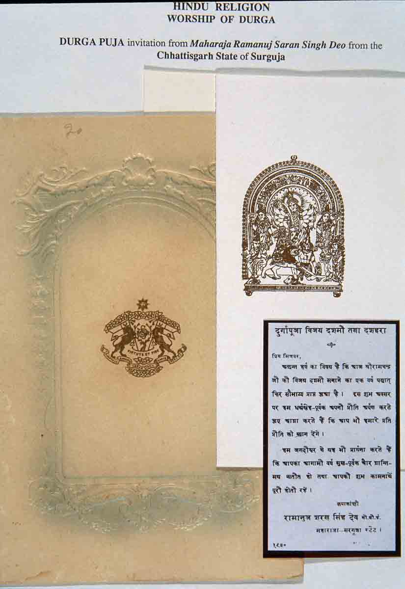 ACSAA Digital Images (Museums)