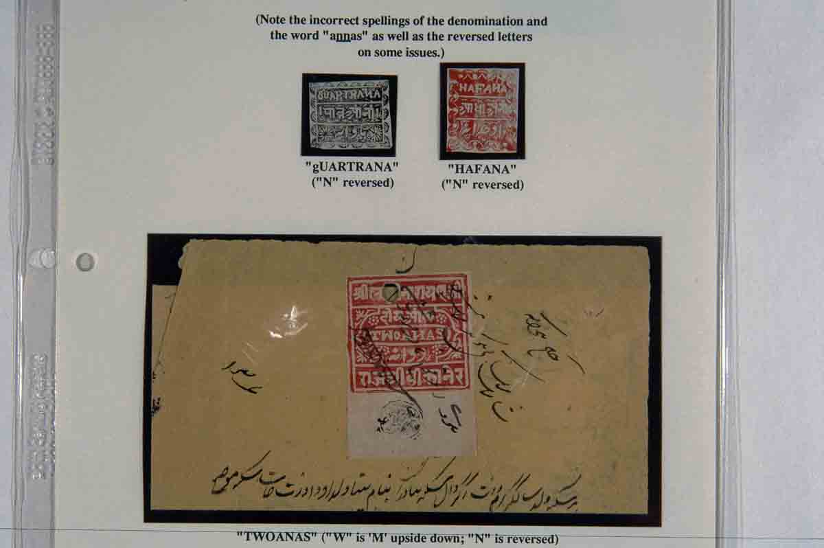 ACSAA Digital Images (Museums)