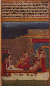 Bikaner Museum, Rajasthan