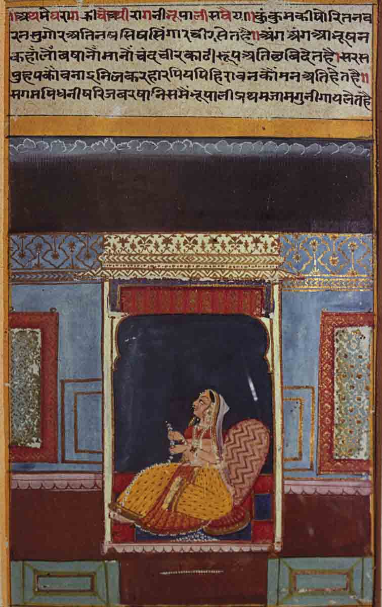 Bikaner Museum, Rajasthan
