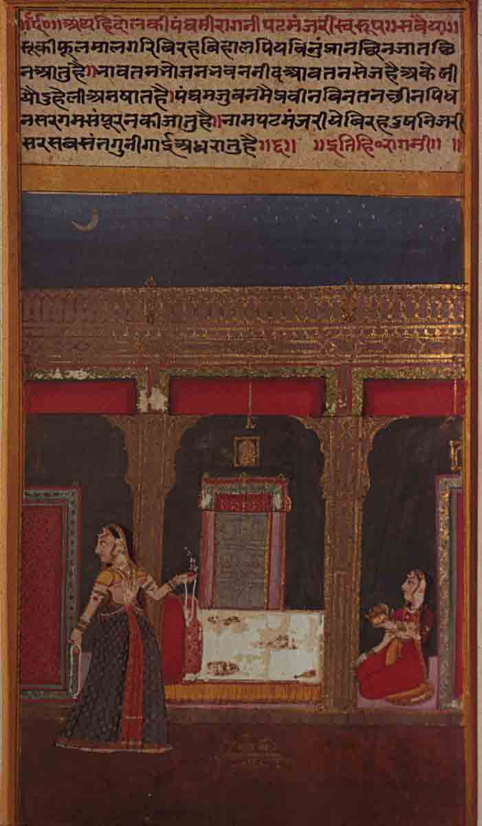 Bikaner Museum, Rajasthan