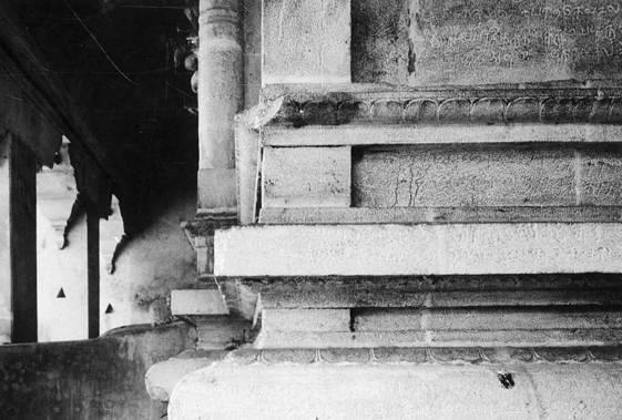 Apatsahayesvara temple, Aduthurai, Thanjavur, Tamil Nadu