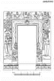 Madhya Pradesh (Architectural Drawings)