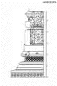 Madhya Pradesh (Architectural Drawings)