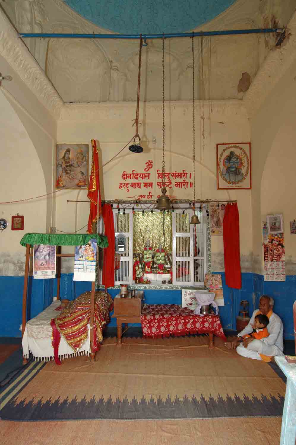 Jama Masjid, Farrukhnagar, Gurgaon, Haryana