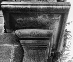 Kadambavanesvara temple, Erumbur, Tamil Nadu