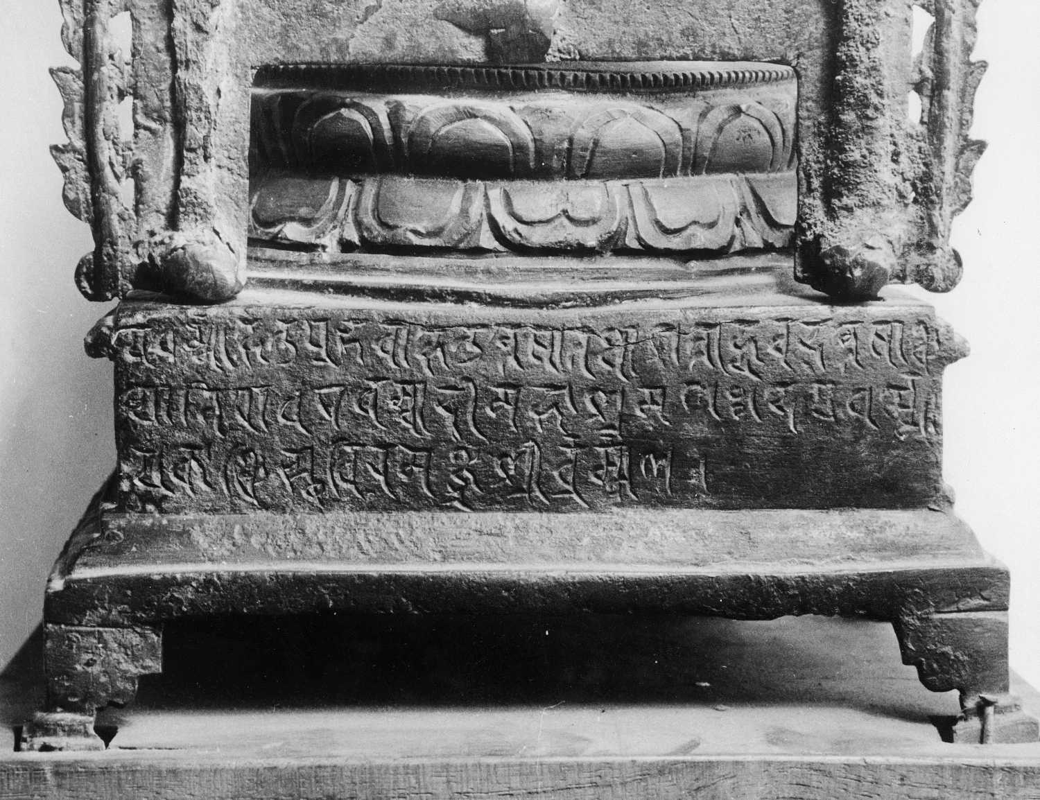 Patna Museum, Patna, Bihar
