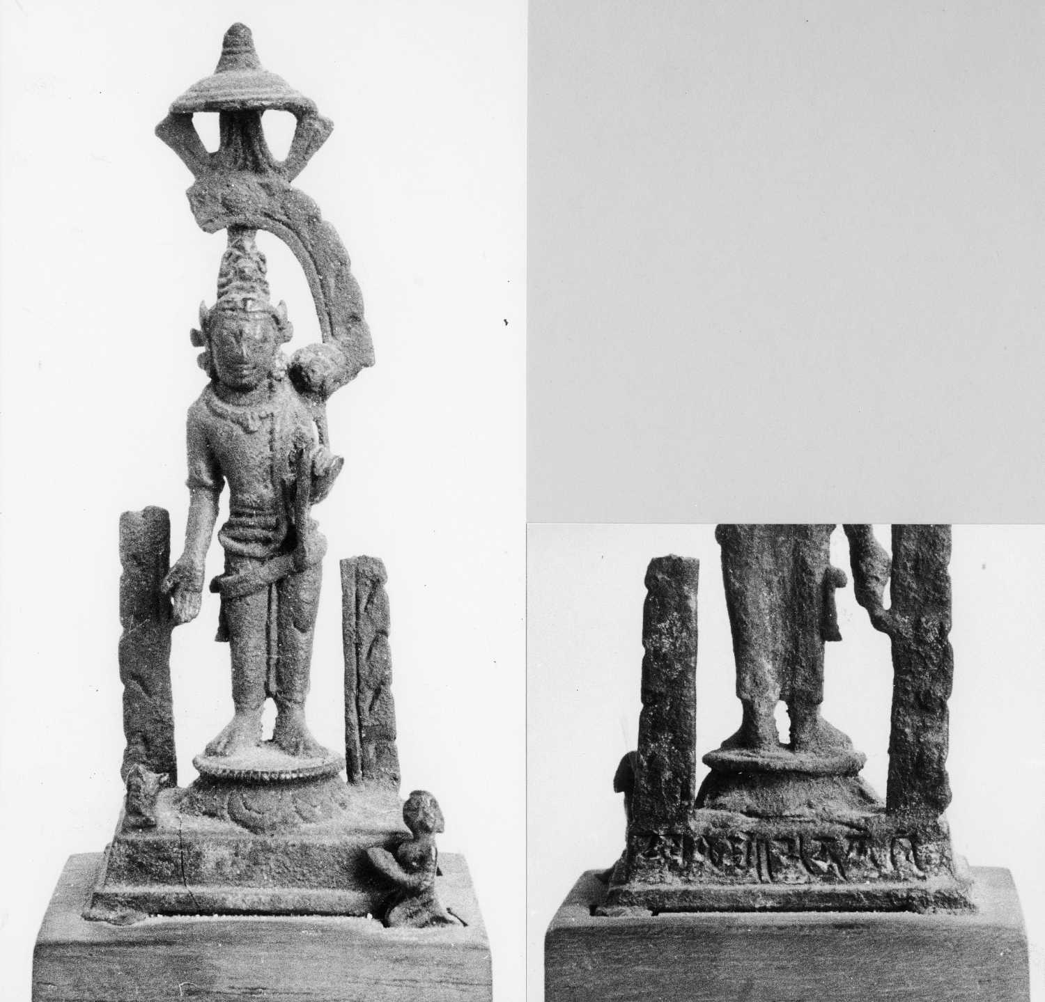 Patna Museum, Patna, Bihar