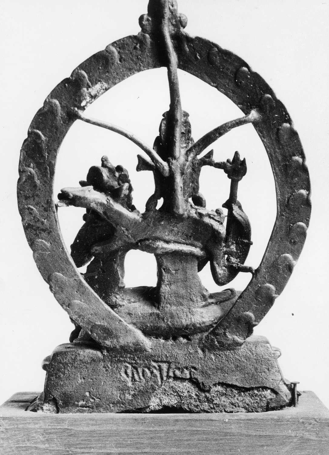 Patna Museum, Patna, Bihar