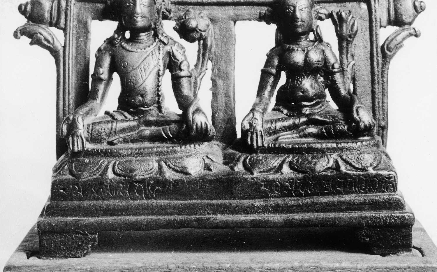 Patna Museum, Patna, Bihar