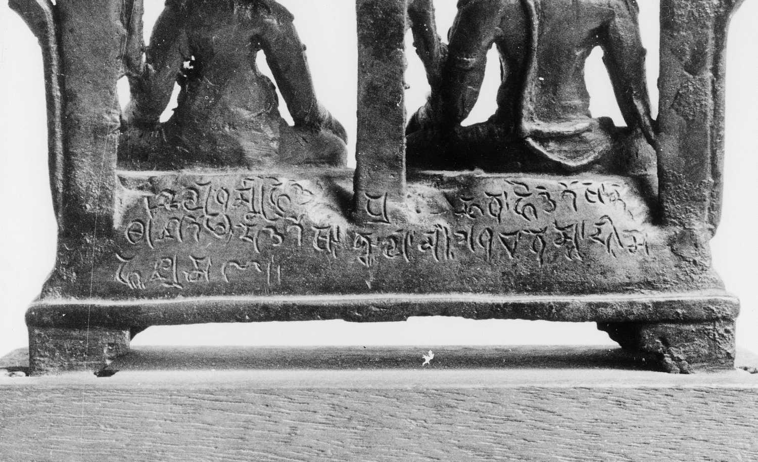 Patna Museum, Patna, Bihar