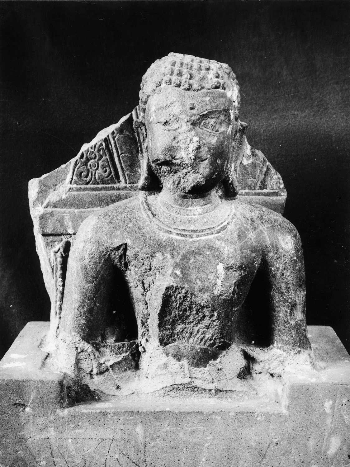Patna Museum, Patna, Bihar