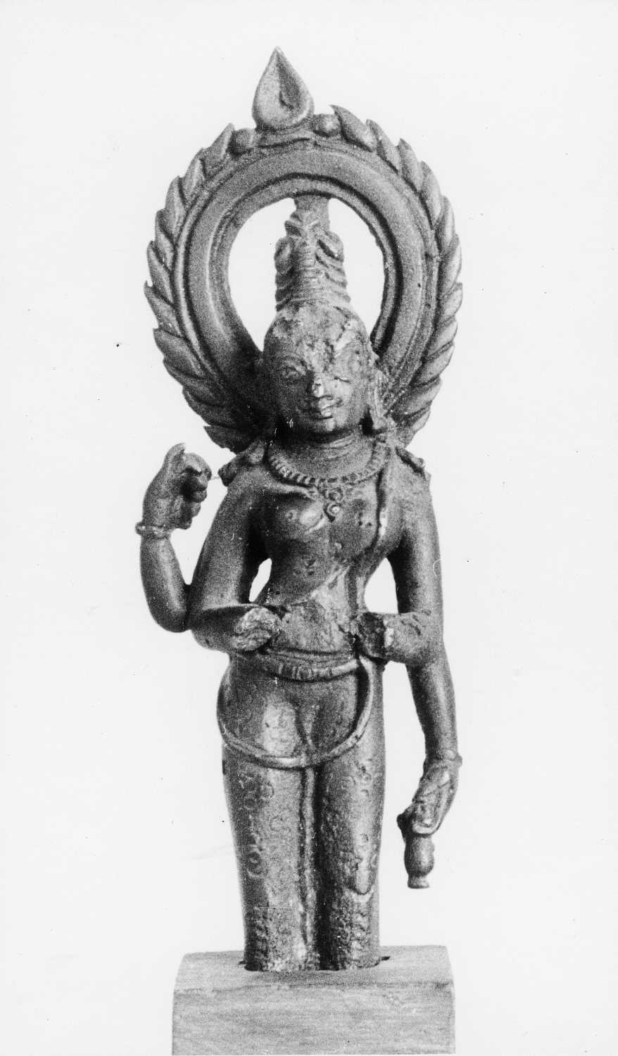 Patna Museum, Patna, Bihar