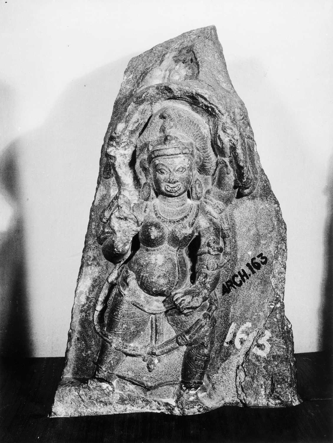 Patna Museum, Patna, Bihar