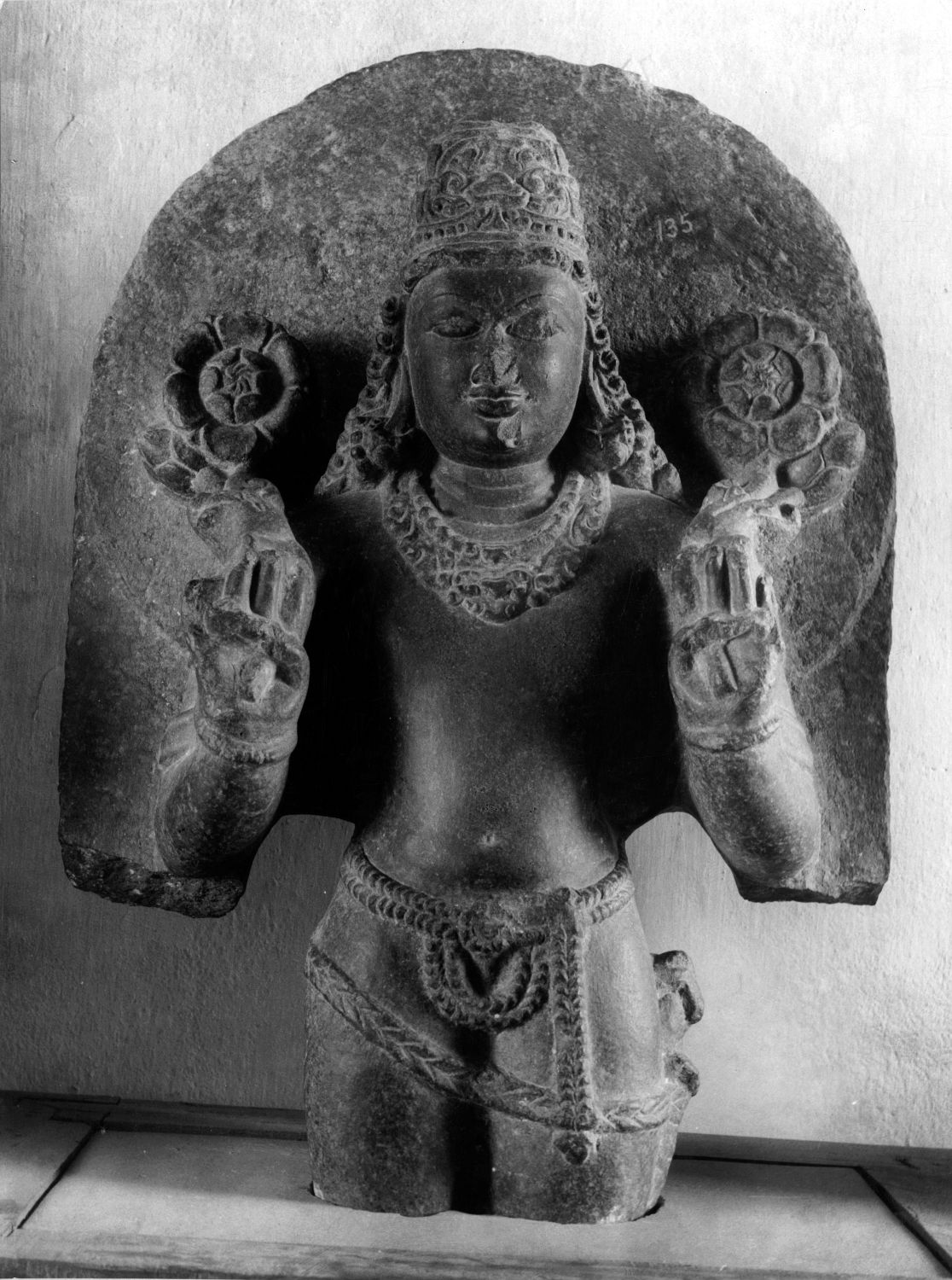 Patna Museum, Patna, Bihar