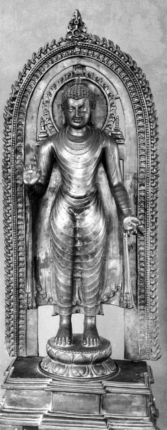 Patna Museum, Patna, Bihar