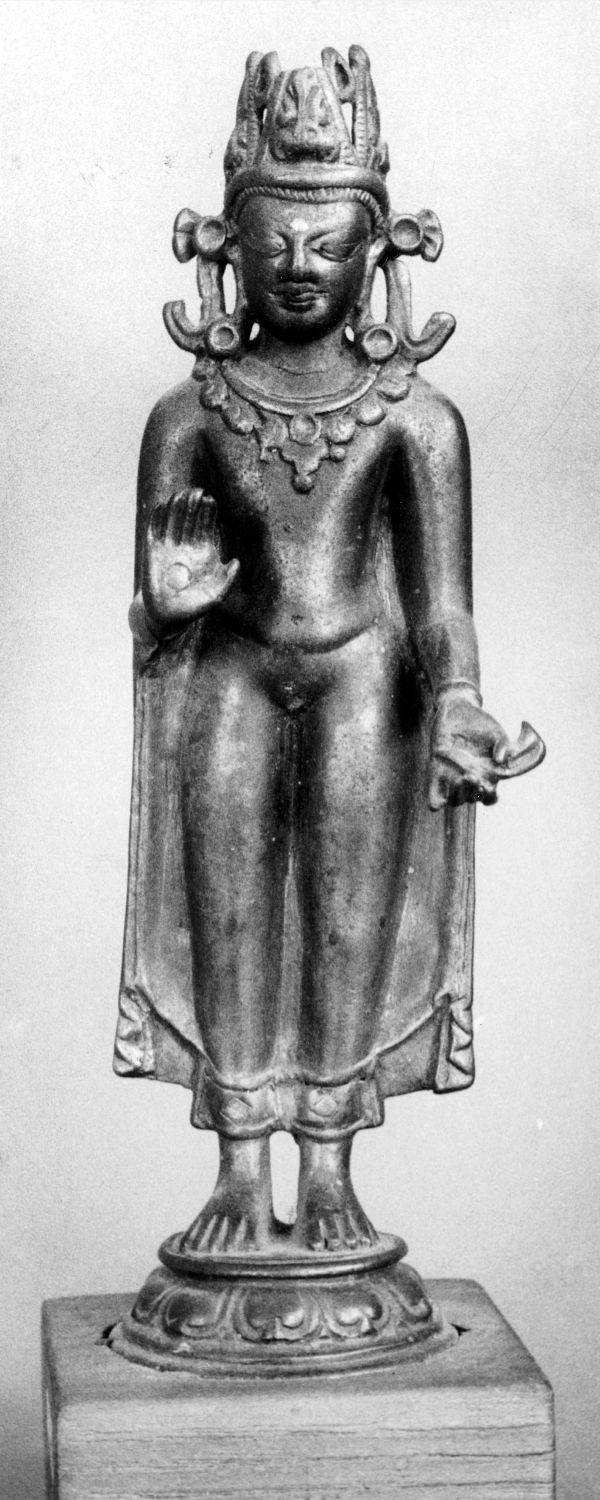 Patna Museum, Patna, Bihar