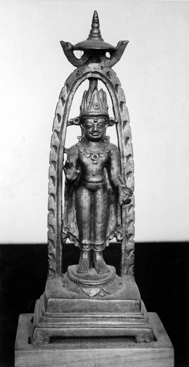 Patna Museum, Patna, Bihar