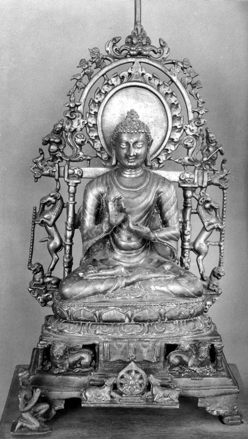 Patna Museum, Patna, Bihar