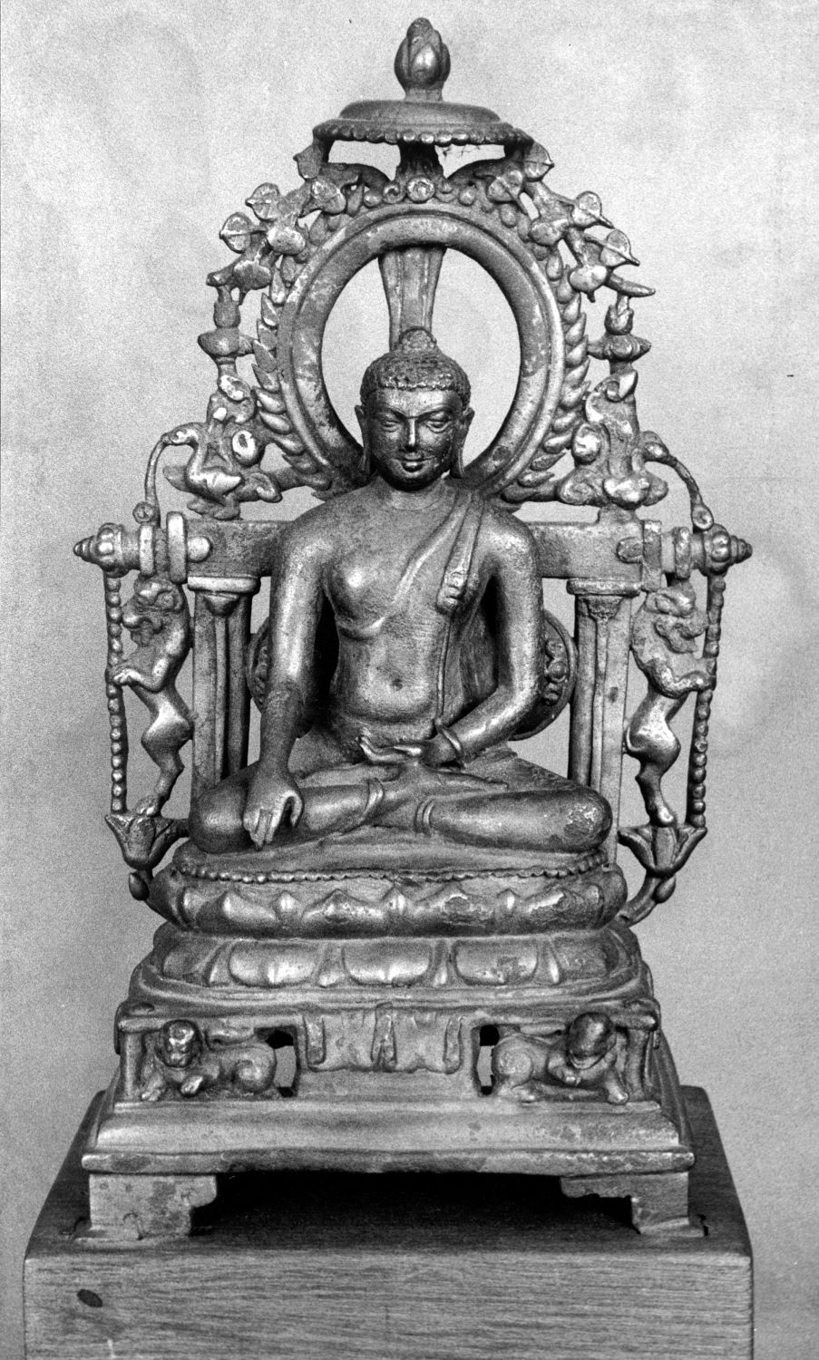 Patna Museum, Patna, Bihar