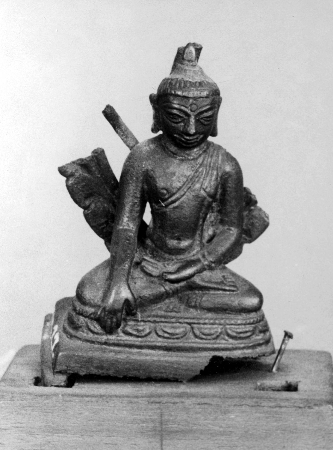 Patna Museum, Patna, Bihar