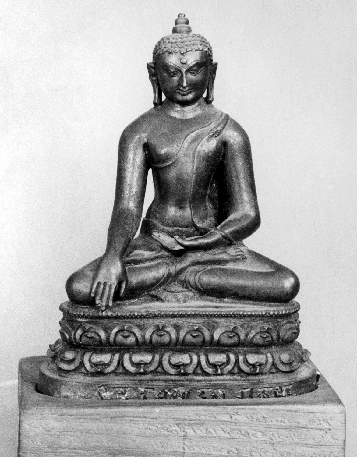 Patna Museum, Patna, Bihar