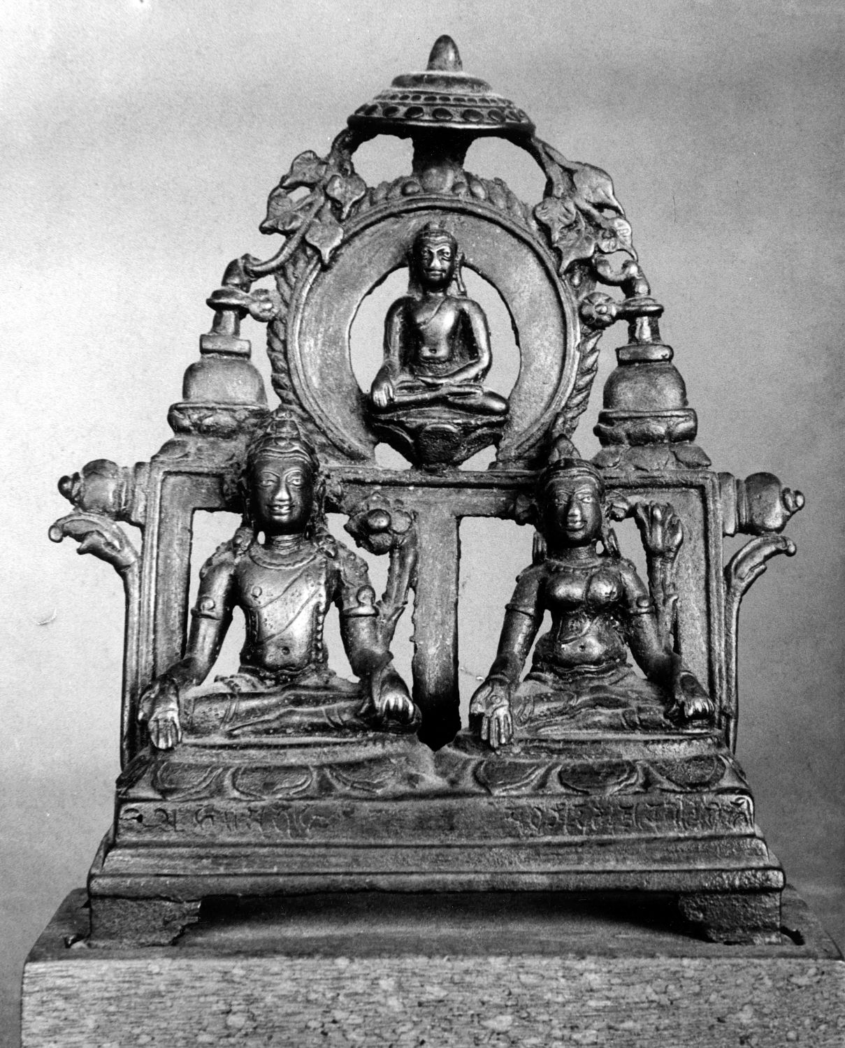 Patna Museum, Patna, Bihar