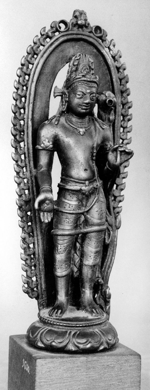Patna Museum, Patna, Bihar