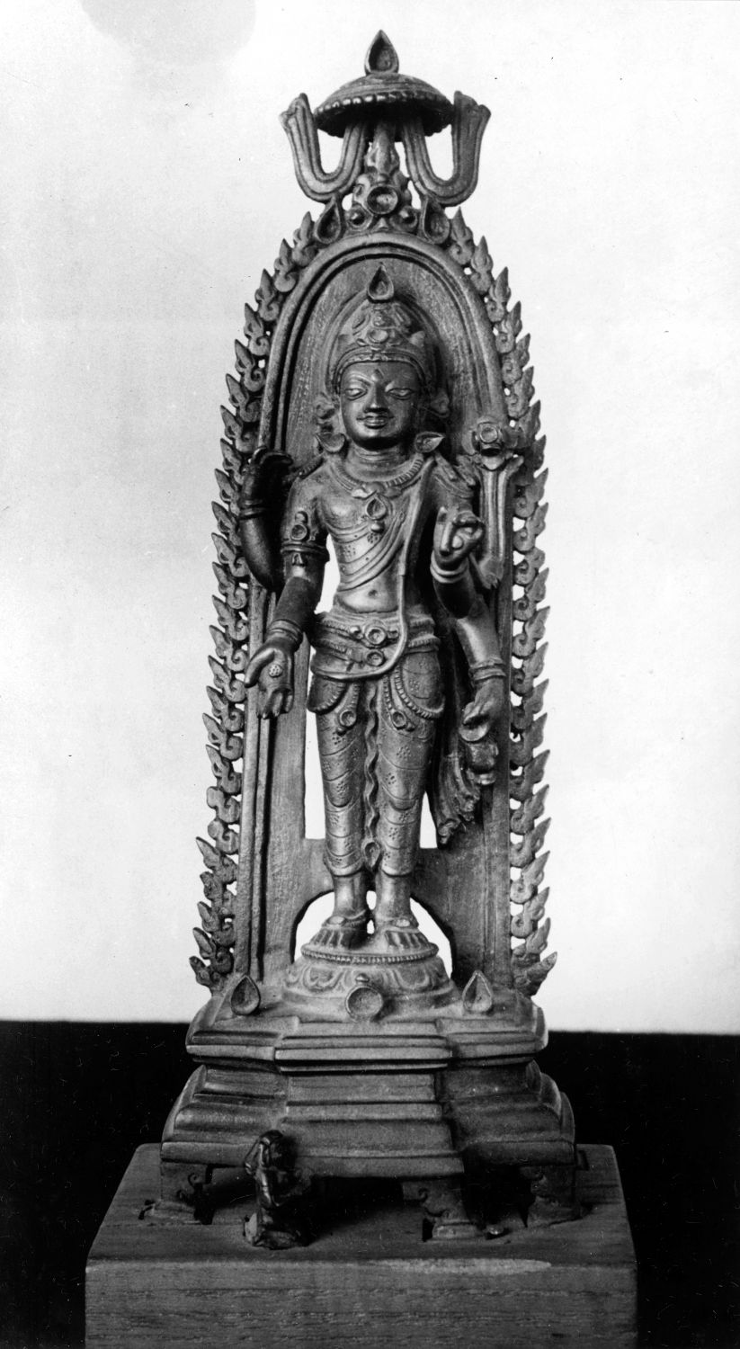 Patna Museum, Patna, Bihar