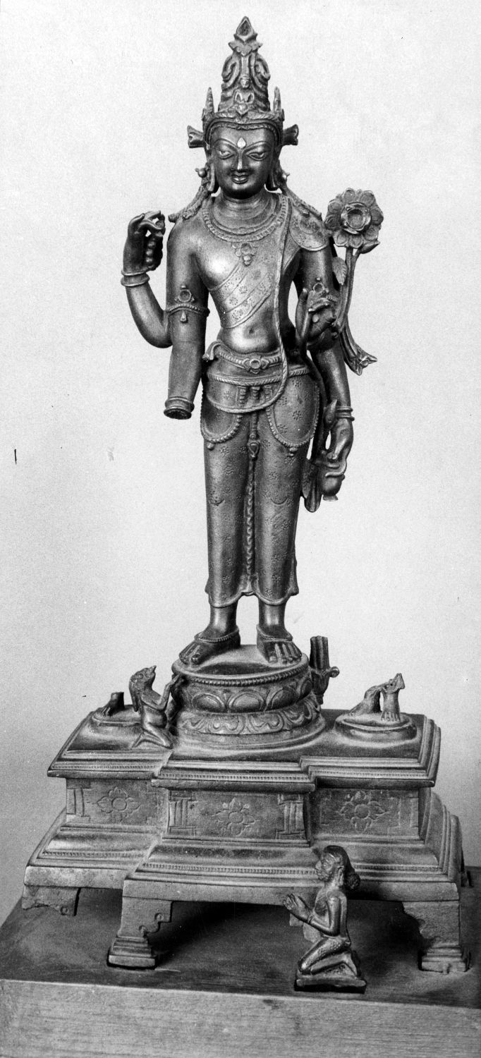 Patna Museum, Patna, Bihar