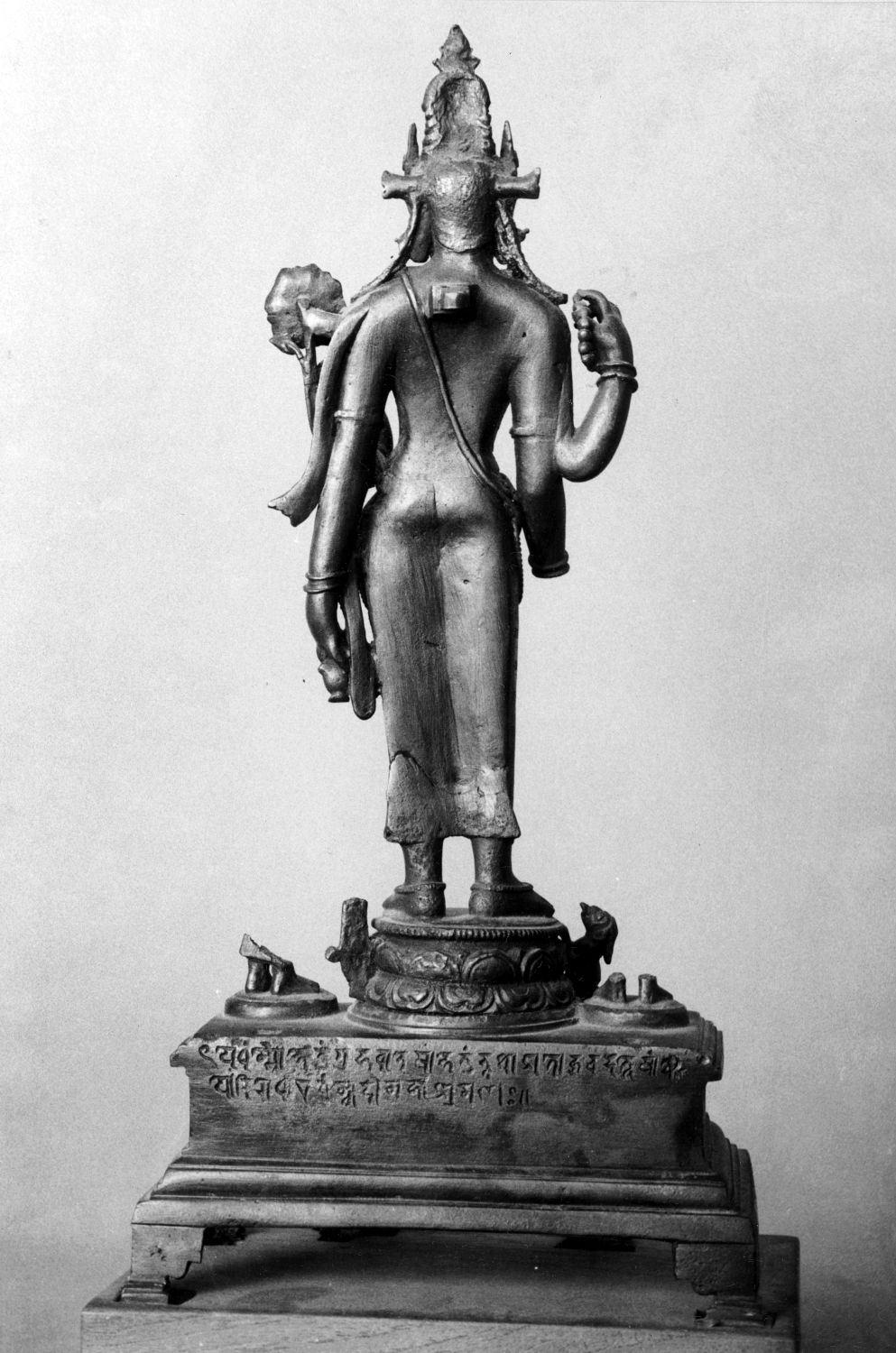 Patna Museum, Patna, Bihar