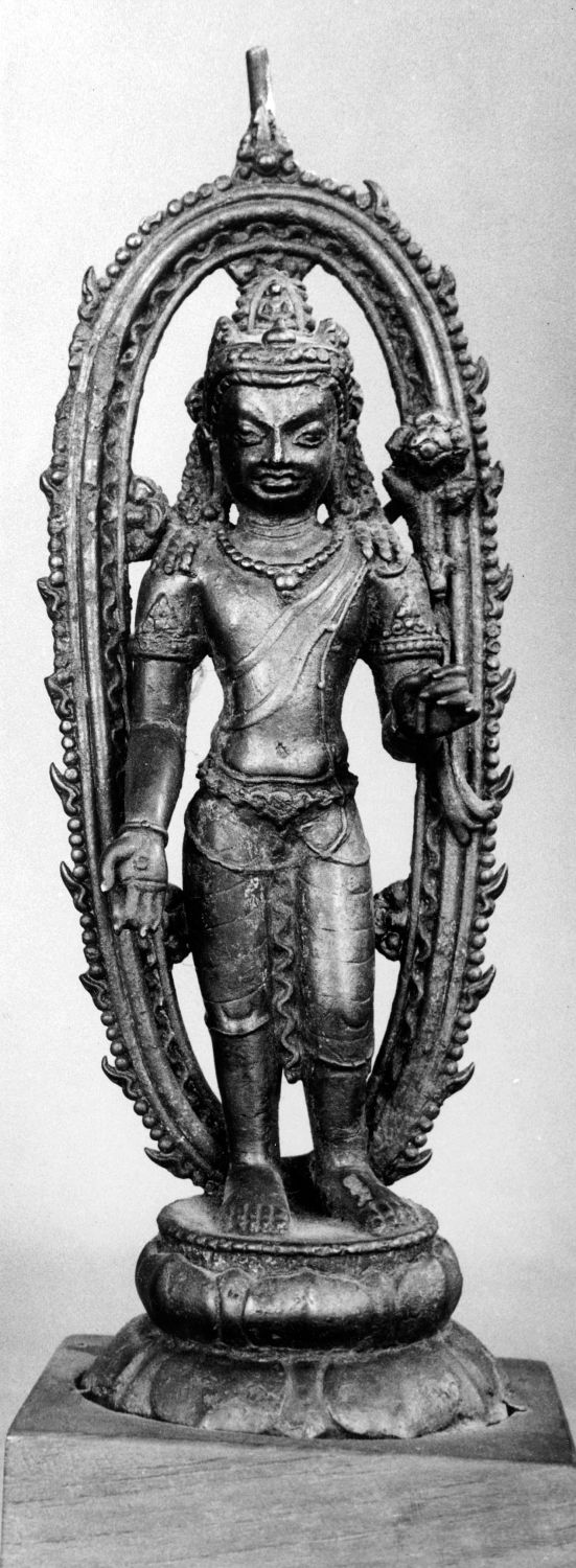Patna Museum, Patna, Bihar