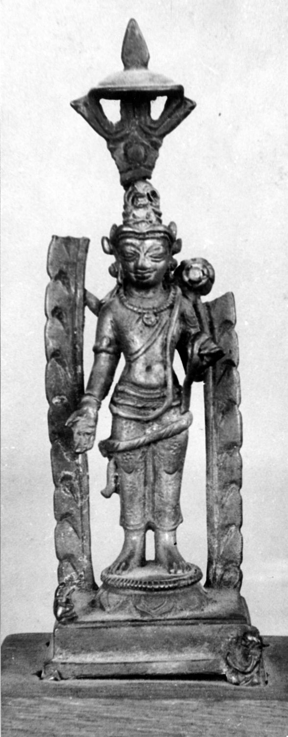 Patna Museum, Patna, Bihar