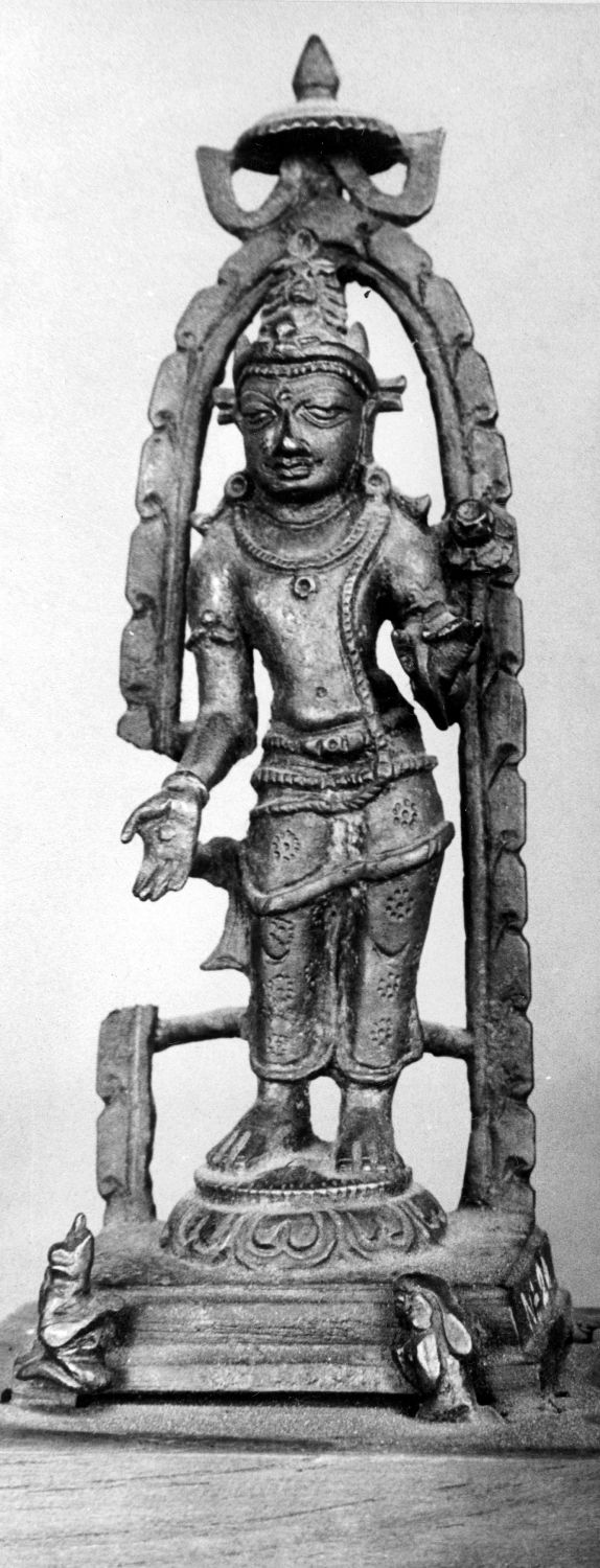 Patna Museum, Patna, Bihar