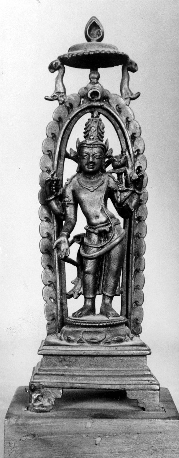 Patna Museum, Patna, Bihar