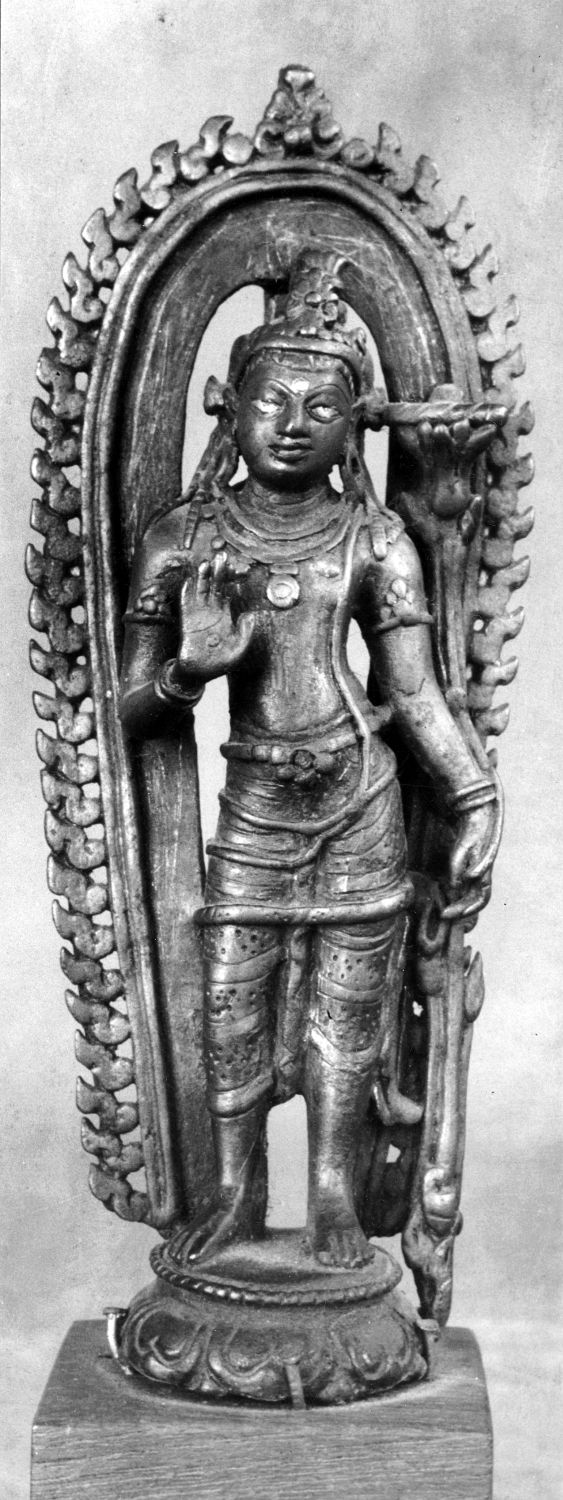 Patna Museum, Patna, Bihar