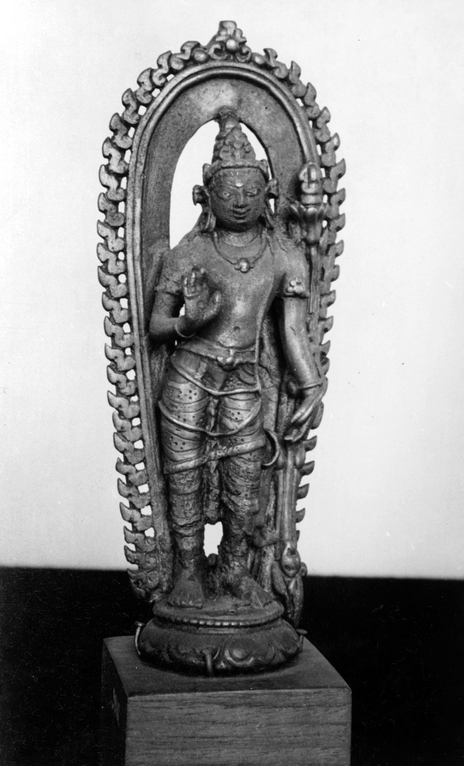Patna Museum, Patna, Bihar