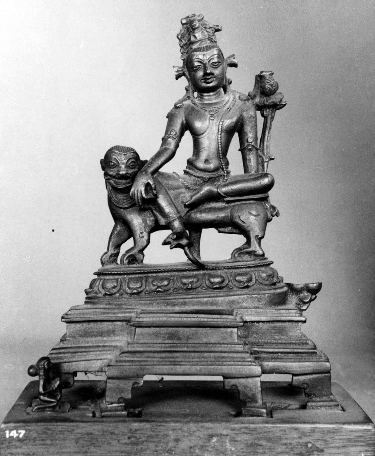 Patna Museum, Patna, Bihar