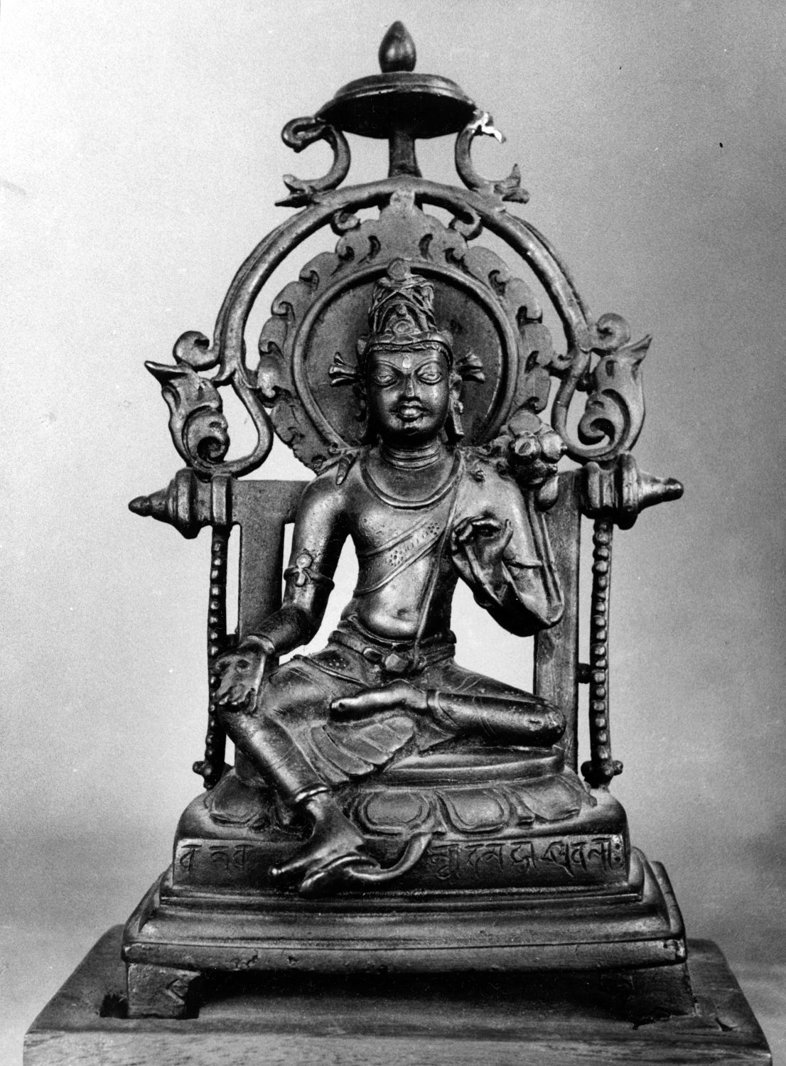 Patna Museum, Patna, Bihar