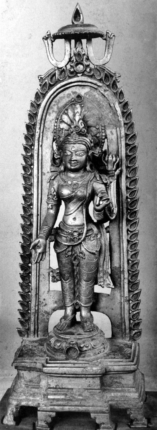 Patna Museum, Patna, Bihar