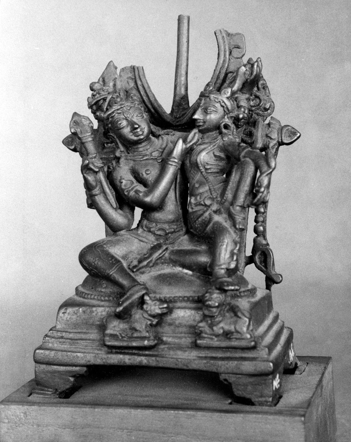 Patna Museum, Patna, Bihar