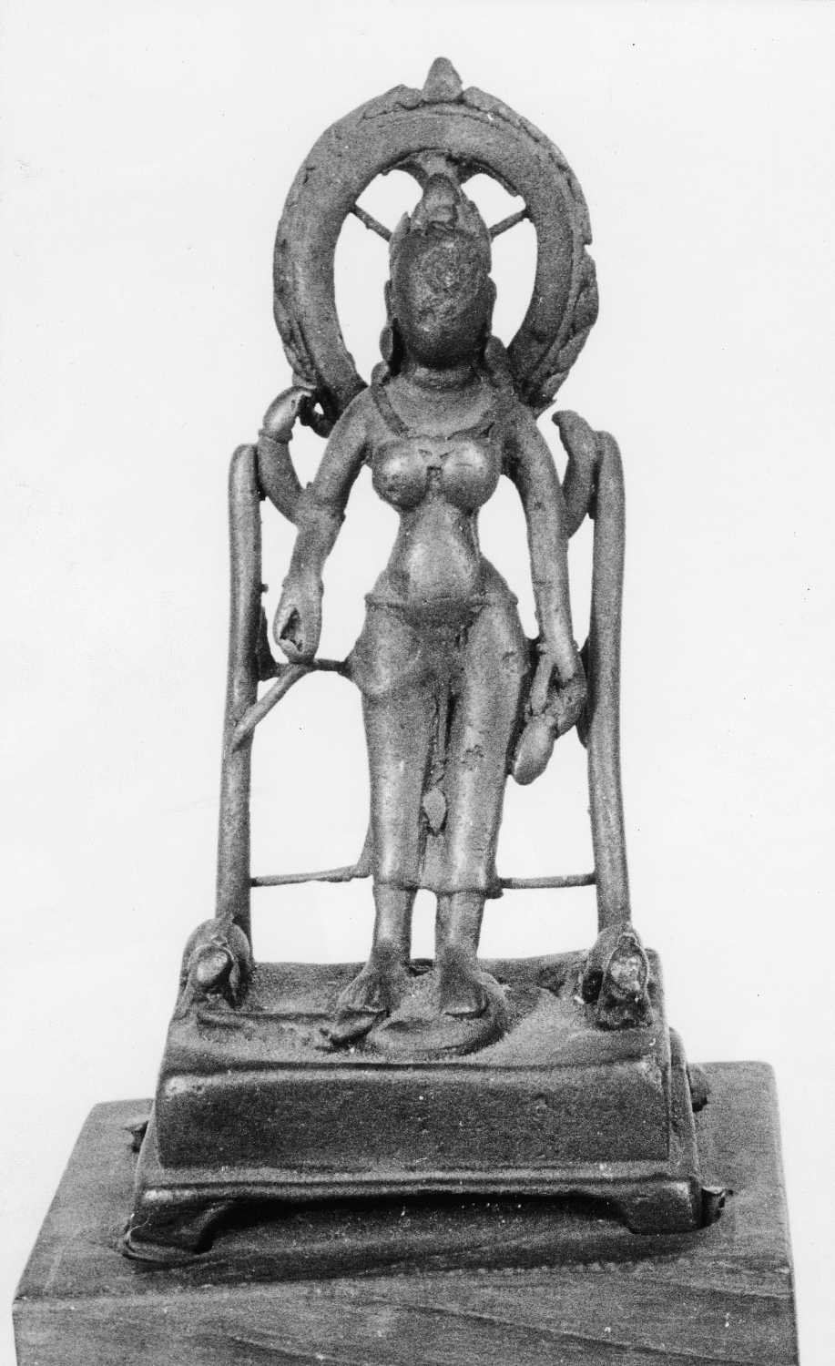 Patna Museum, Patna, Bihar